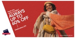 Swindon Designer Outlet Village (Animated Ad)